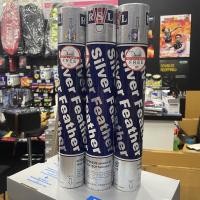 ราคา RSL SILVER นกแก้ว (SPEED 75) (6507850683)