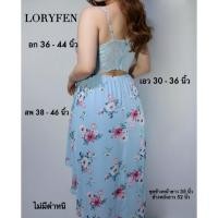 ราคา เดรสลายดอกไปทะเลหน้าสั้นหลังยาวสำหรับสาวอวบสาวพลัสไซส์ (52850173984)