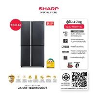 ราคา SHARP ตู้เย็น 4 ประตู มี Plasma cluster ขนาด 18.5 - 20.3 คิว รุ่น SJ-FX52TP-SL ,SJ-FX57TP-SL สีเทาเงิน (22901300248)