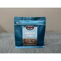 ราคา อินทนนท์กาแฟ Intanon Coffee เมล็ดกาแฟคั่ว ระดับคั่วกลาง (Medium Roast) ซองฟ้าบรรจุ 200 กรัม (23031023586)