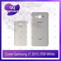 ราคา Cover Samsung J7 2015/J700 อะไหล่ฝาหลัง หลังเครื่อง Cover อะไหล่มือถือ คุณภาพดี QQ service (5527805713)
