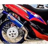 ราคา อ้วนออเงิน ท่อสูตรMio (7747013504)