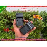ราคา แท่นชาร์จกล้อง Canon PowerShot S100 S110 S200 S300 S330 S410 S500 Digital Elph Digital IXUS 300 400 500 (NB-1L, NB-1LH) (25029338819)