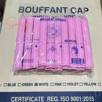 ราคา หมวกตัวหนอนคลุมผม (สีชมพู 50ชิ้น) ใยสงเคราะห์ BOUFFANT CAP (27072299858)