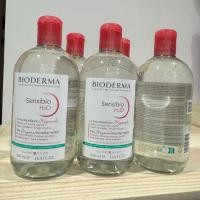 ราคา พร้อมส่ง Bioderma Sensibio H2O Micellar Water 500 ml (24692417093)
