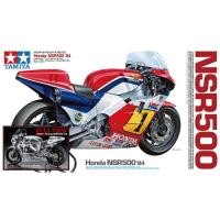 ราคา โมเดลประกอบ Tamiya 1/12 TA14126 FULL-VIEW NSR500 '84 (7512851126)
