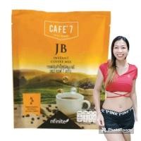ราคา #ของแท้! กาแฟบำรุงกระดูกและข้อ เข่าเสื่อม ข้อเสื่อม กาแฟข้อเข่า กาแฟสุขภาพ กาแฟคอลลาเจน nfinite Cafe7 JB LEGA BRAND (25436519205)