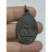 ราคา เหรียญหลวงพ่อทันใจเนื้อโลหะผสมไม่ทราบที่พระบ้านๆราคาแบ่งปัน (27407903046)