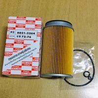 ราคา FULL OIL FILTER กรองน้ำมันเครื่อง กรองเครื่องรถยนต์ ใช้สำหรับ ISUZU TX DA120 อีซูซุ 72-76 #8851-3264 พร้อมส่ง (55301940402)