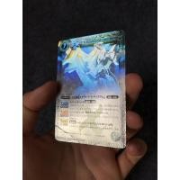 ราคา การ์ด​ Battle​ Spirits JP (Bandai) - The MoonlightDragonDeity Lunatech-Strikewurm BS12-X014 (X-Rare) Holographic Edition (22076602060)