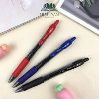 ราคา ปากกาเจล PILOT G2 0.5mm/ 0.7mm (Made in Japan) - Minh Nam Bookstore (49206547138)