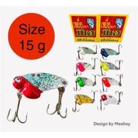 ราคา กระดี่มีเฮ มีตัวได้เฮแน่ รุ่น ออริจินัล ตัวใหญ่ เบ็ด 2 ตัว (18596033144)