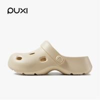 ราคา 【Ready stock】 PUXI รองเท้าแตะนุ่มกันลื่น'รองเท้า แฟชั่นสตรี'รองเท้าแตะะกลางแจ้ง (25535263396)