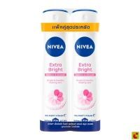 ราคา นีเวีย เอ็กซ์ตร้า ไวท์เทนนิ่ง สเปรย์ 150 มล. แพ็ค 2 (45357131199)