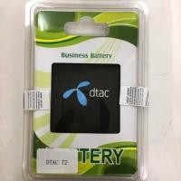 ราคา แบตเตอรี่ Dtac ZTE T2 T3 2600mAh รับประกันนาน 3 เดือน ร้าน TT.TT shop (6267779622)