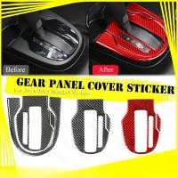 ราคา [OUS] สําหรับ 2014 - 2019 Honda City GM6 เกียร์แผงฝาครอบสติกเกอร์ Jazz GK5 แผงเกียร์ Protector สติกเกอร์คาร์บอนไฟเบอร์แท้วัสดุ (26458450977)