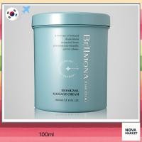 ราคา Bellmona Bio Signal Massage Cream 1000ml (50153109195)