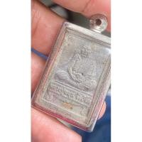 ราคา พระผงนั่งตั่งรุ่นแรกหลวงปู่หมุนออกวัดป่าหนองหล่ม ปี 2542 (43657758794)