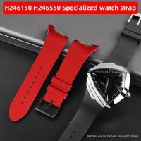 ราคา สําหรับสายนาฬิกา Hamilton Ventura H246150 ชม.246550 ชม.246250 สร้อยข้อมือ25มิลลิเมตรที่มีคุณภาพสูงสายยางบุรุษกันน้ํานุ่มสายนาฬิกาข้อมือ (42423673927)