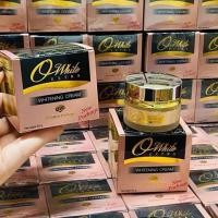 ราคา O'white Extra ครีมโอไวท์ กล่องทอง ไวท์เทนนิ่งครีม (28274968840)