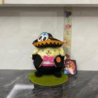 ราคา ตุ๊กตาปอมปอมปุริน Pompompurin Sanrio (22257325082)