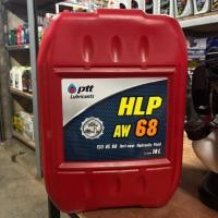 ราคา น้ำมันไฮดรอลิค PTT Lubricants HLP AW 68 ขนาด 18 ลิตร (43872869724)