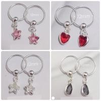 ราคา ต่างหู ห่วงลวด เงินแท้ 925 (1คู่) #ตุ้มหูเด็ก รูปหัวใจ ดาว หยดน้ำ สีขาว ดำ ชมพู ฟ้า เขียว (9070279480)
