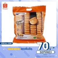 ราคา Julie's peanut butter sandwich บิสกิตสอดไส้เนยถั่ว 1 ห่อใหญ่ 360 กรัม มี 12 ซอง (7620409693)