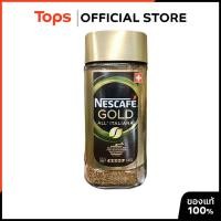ราคา NESCAFE เนสกาแฟโกลด์ออลอิตาเลียนา 200กรัม [7610100026300] (41474316994)