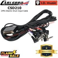 ราคา สายสัญญาณกลองไฟฟ้า Carlsbro รุ่น CSD110 / 120 / 130 / 130M / 210 / 230 / 310 / 600 ของแท้100% ส่งด่วนถึงมือภายใน1-2วั (42310725124)