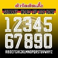 ราคา เบอร์ฟุตบอล (HGY-569) Germany Jersey Font 2026 World Cup เบอร์รีดติดเสื้อ ตัวรีดติดเสื้อ (55405851015)
