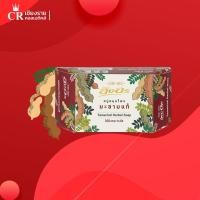 ราคา สบู่สมุนไพรอิงอร มะขามแท้ ขนาด 85 กรัม (9021539993)