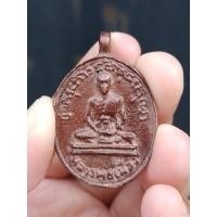 ราคา เหรียญหล่อโบราณ หลวงพ่อเนื่อง วัดจุฬามณี จ.สมุทรสงคราม ร.ศ.187 ปี 2512**หายาก (19365952976)