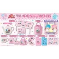 ราคา New!!พร้อมส่ง รวมสินค้า Sanrio Little twin star ของแท้จากญี่ปุ่น (42677523073)