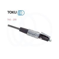 ราคา TOKU สกัดสนิมลม TNS 200 ทรงตรง ลวดสกัดสนิมลม 12 เส้น NEEDLE SCALAR เครื่องสกัดสนิมลม ขัดสนิม สกัดสนิม (19660918453)