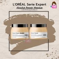 ราคา LOREAL Serie Expert Gold Quinoa + Protein Absolut Repair Masque 500ml Mask (2028811554)
