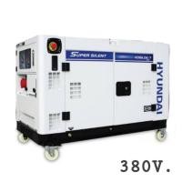 ราคา HYUNDAI เครื่องปั่นไฟ รุ่น HD15LDE/T ปั่นไฟดีเซล 10Kw 380V. 20HP ปั่นไฟดีเซล 2 สูบ เครื่องปั่นไฟ (41150938004)