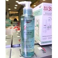 ราคา EUCERIN Pro ACNE SOLUTION CLEANSING GEL 200ML (1908498337)