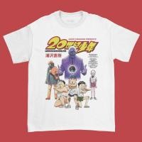ราคา 20th Century Boys Manga Twenty Century Boys Cotton 20s เสื้อยืด (49806204265)
