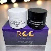 ราคา ส่งฟรี/ส่งไว ครีม RCC ชุดไนท์ครีม ลดสิวฝ้า หน้าใส ครีมบำรุงผิวหน้า Night Crem RCC มี 2 กระปุก ครีมบีไวท์ (13736592091)