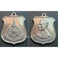 ราคา เหรียญมิ่งมหามงคลพระราชพิธีมหามงคลเฉลิมพระชนมพรรษา  ๖ รอบ ๗๒ พรรษา พระบาทสมเด็จพระเจ้าอยู่หัวภูมิพลอดุลยเดช รัชกาลที่ ๙ (12780668369)