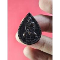 ราคา 00293 เหรียญ หลวงพ่อสง่า วัดหาดแตงโม จ.พิจิตร (26910458569)