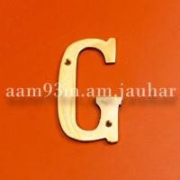ราคา บ้านทองเหลืองเลขที่ ก สูง 10 ซม. คลาสสิกโบราณตัวอักษร ก หมายเลขหมายเลขหมายเลขจดหมายตกแต่งที่อยู่อาศัย (50304841167)