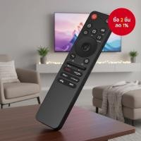 ราคา รีโมททีวี LG Magic Smart LCD TV MR25GA ปี 2025 รูปทรงและปุ่มเหมือนกัน พร้อมใช้งาน (44177270168)