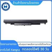 ราคา ♛Notebook Battery HS03 HS04 HSTNN-LB6V HSTNN-LB6U 807957-001 แบตเตอรี่โน๊ตบุ๊ค HP 240 245 250 255 Series Notebook PC (25214948757)
