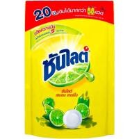 ราคา LeeMart น้ำยาล้างจาน ซันไลต์ SunLight 330ML ล้างจาน ซันไล ทำความสะอาด Sun Light สูตร เลม่อน เทอร์โบ ขนาด 330 มล. (21721838629)
