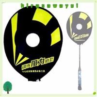 ราคา Hirasawayui Raquet Sleeve สำหรับคนเล่นแร็กเกตมืออาชีพ (49406436436)