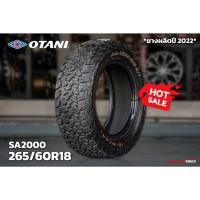 ราคา OTANI SA2000 265/60R18 ยางใหม่ ปี2022 ผ้าใบ10ชั้น ยางกระบะ ยางSUV ขอบ18 ทนทาน (57556838053)