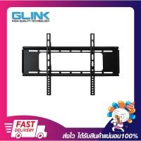 ราคา ขาแขวนแบบยึดติดผนัง GLINK GWM-001 LED/LCD Plasma wall mount ใช้ได้กับทีวี ขนาด 40-80 นิ้ว (22807408984)