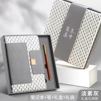 ราคา HIJAU Exclusive Notebook Set with Premium Pen & Box - Grey and Dark Green - เหมาะสําหรับของที่ระลึก ของขวัญเพื่อนออฟฟิศ ของขวัญวันเกิด ของขวัญมืออาชีพ (26993834569)